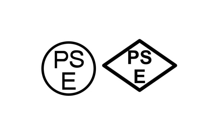 资讯 | 日本PSE认证标准J62368-1换版