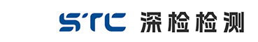 深圳市深检检测技术有限公司